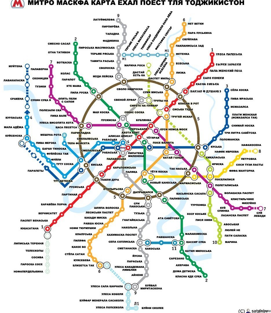 Карта метро для приезжих из Таджикистана ... | Пикабу