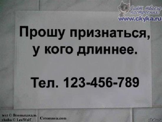 Для остального есть мастеркард.