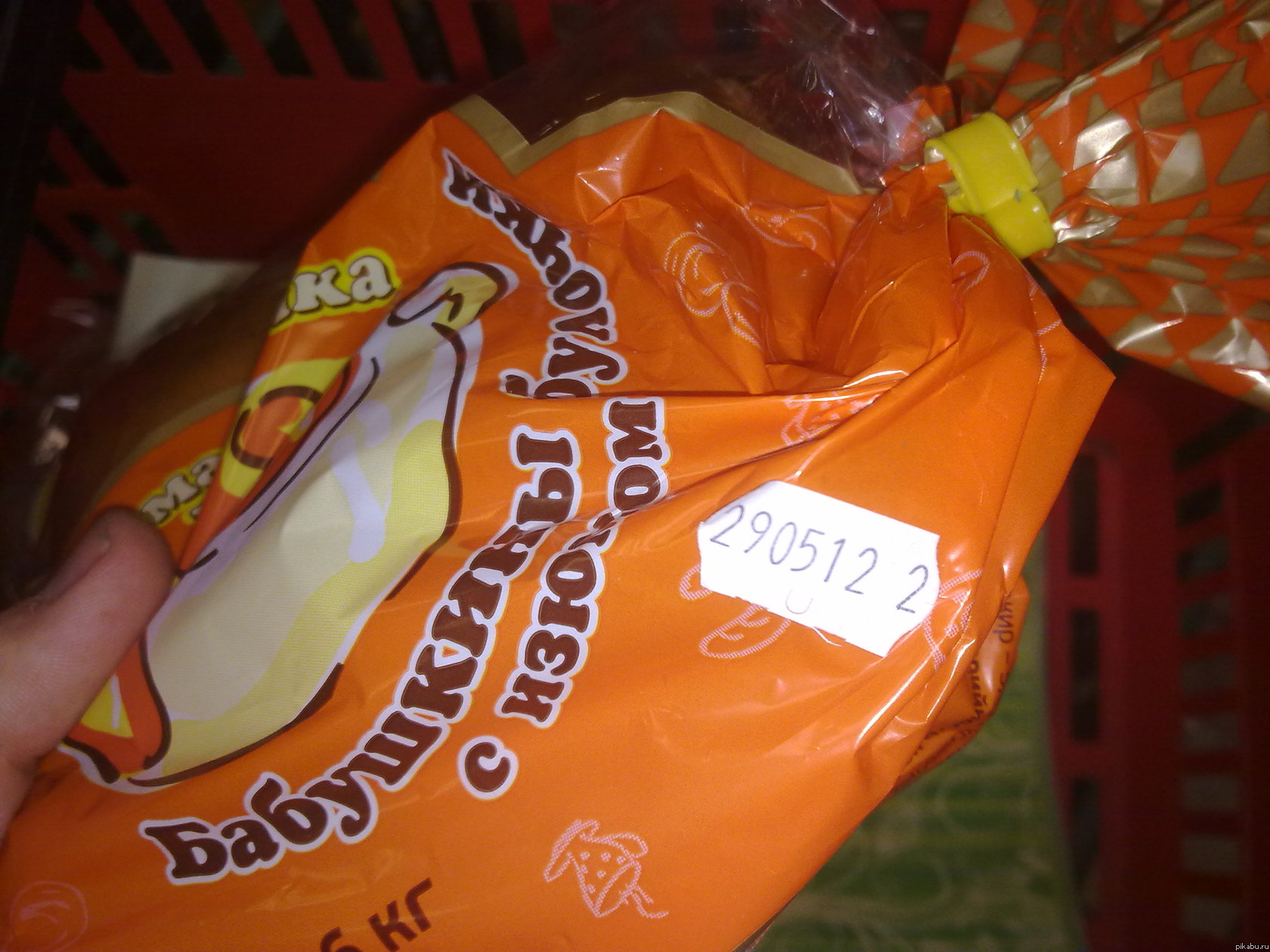 Частица будущего