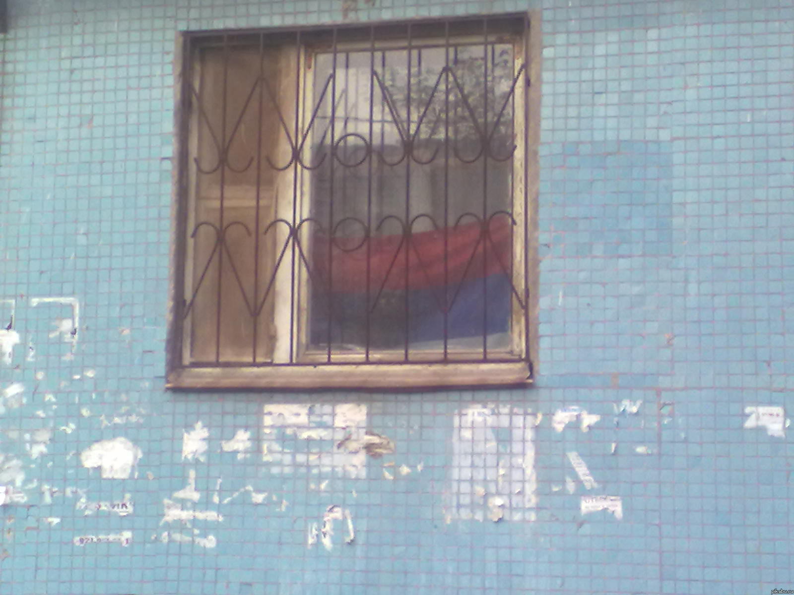 ���� ��� �������..?