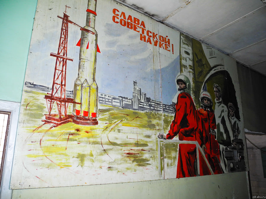 ����� ��������� �����