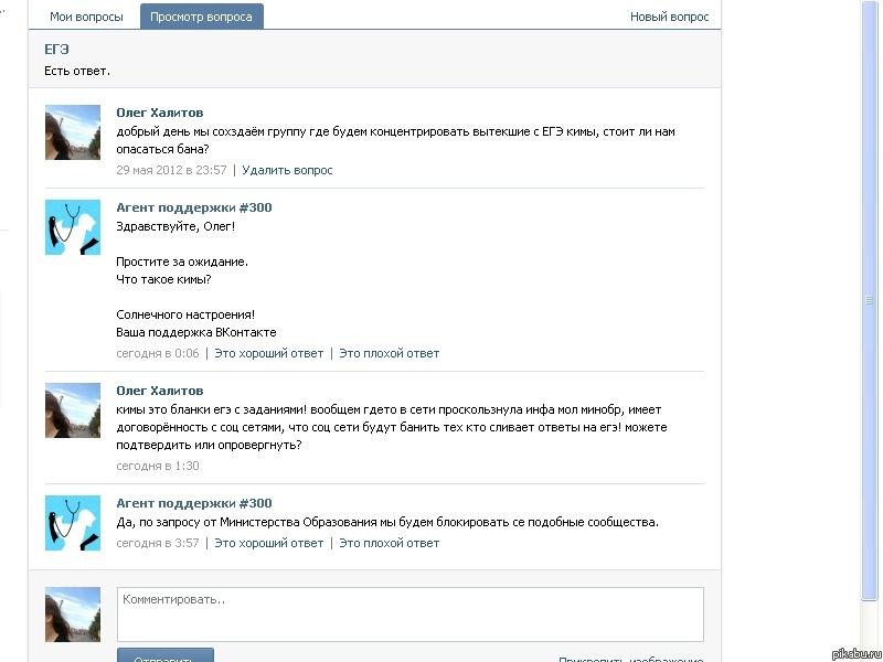 �������������� ������������ ����������� � ��� ���� ���������!