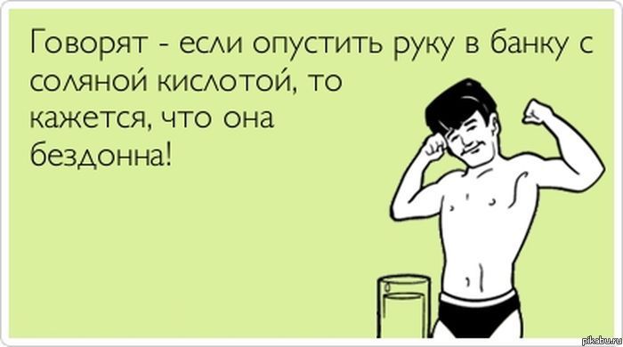 ������� ������� �����