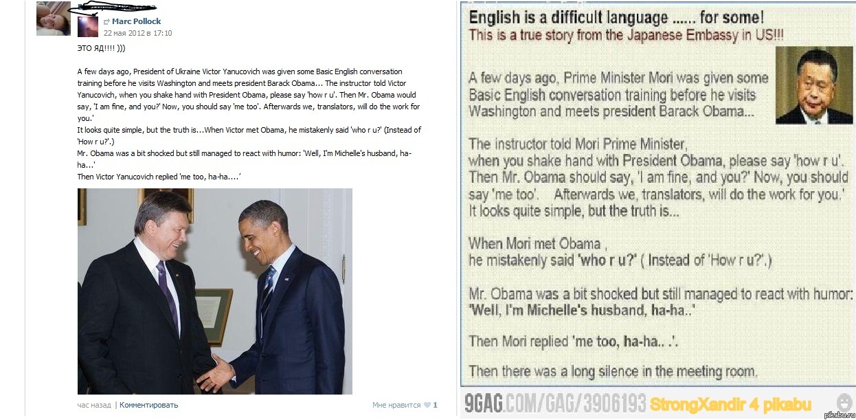 � ��������� ����� �����...