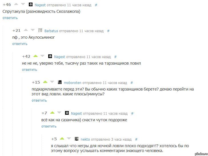 ����������� �� ������ (������� �������)