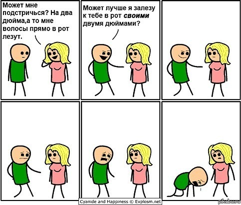 ��������   [������]