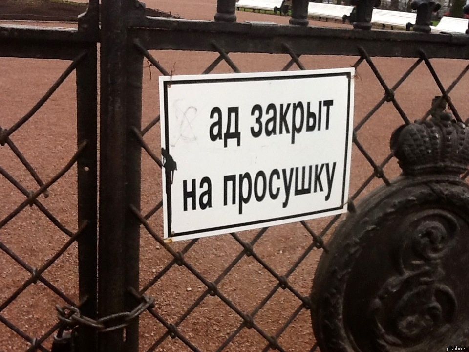    ...  .  2012 .