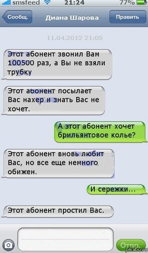 ���� ������� ������� ���.