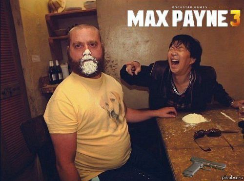����� Max Payne 3 :D