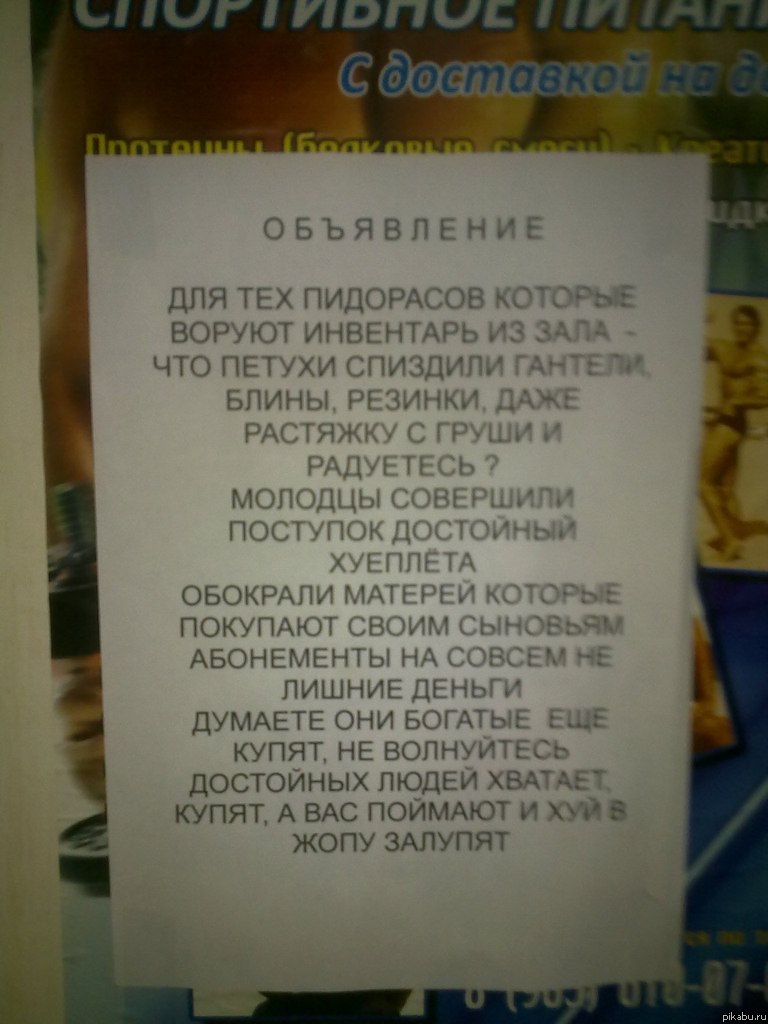 ��� ����� ���������� �������� � ���  � ���� )