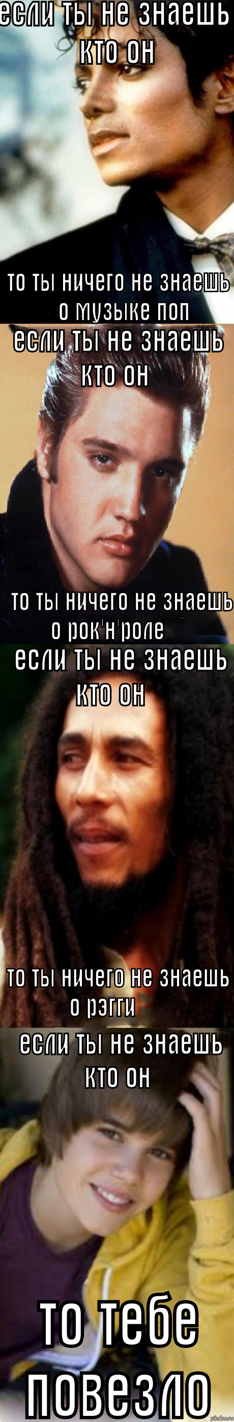       -    9gag