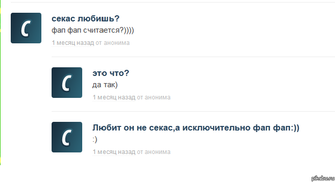 � ��������� ������ ��������))