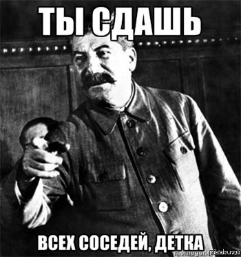 В продолжение темы альтернатив постам "Ты сдашь".