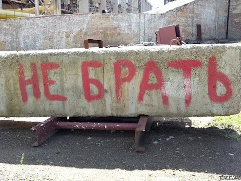 ������ ������ �� ����������