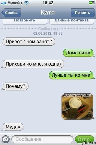 ��� win!
