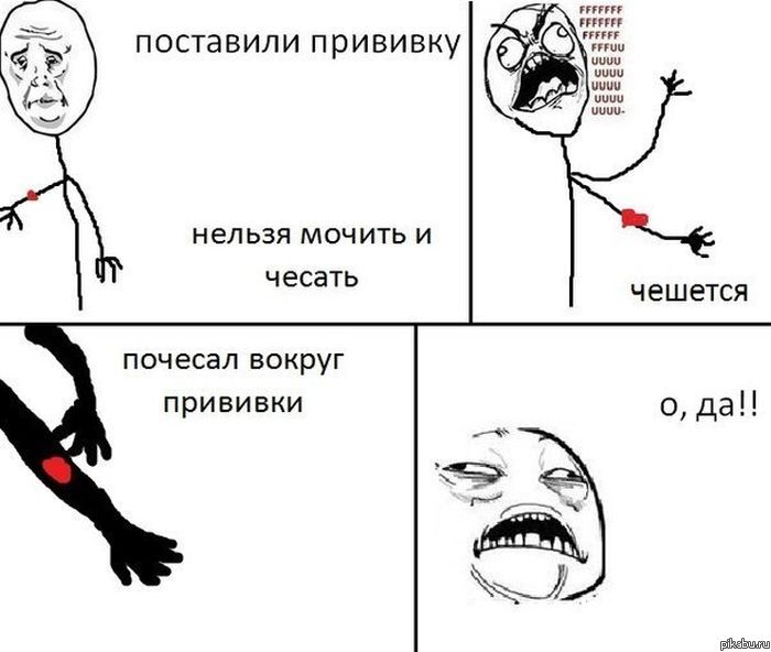 ����� ��� ����