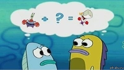     ?) 