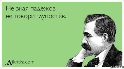 �� ������ - �� ������