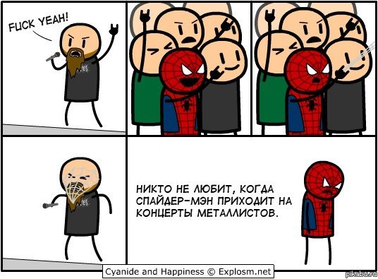 ������� ��� � ����������
