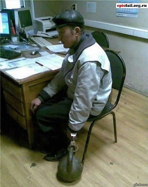 Смотрю я и думаю