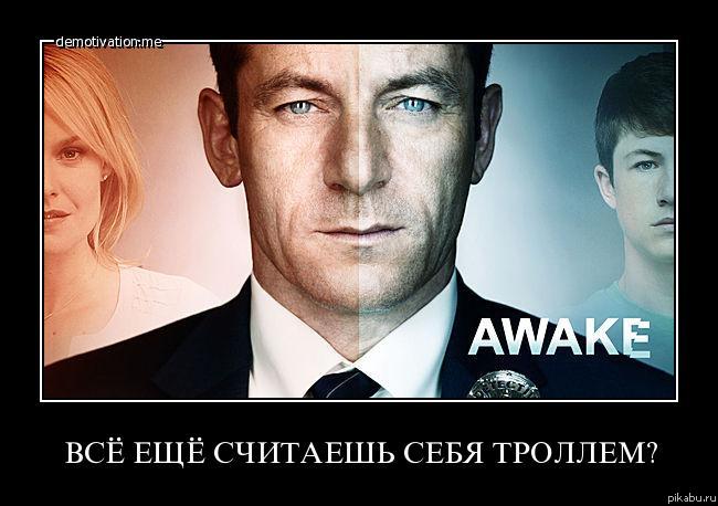 13 серий мозгопарки...