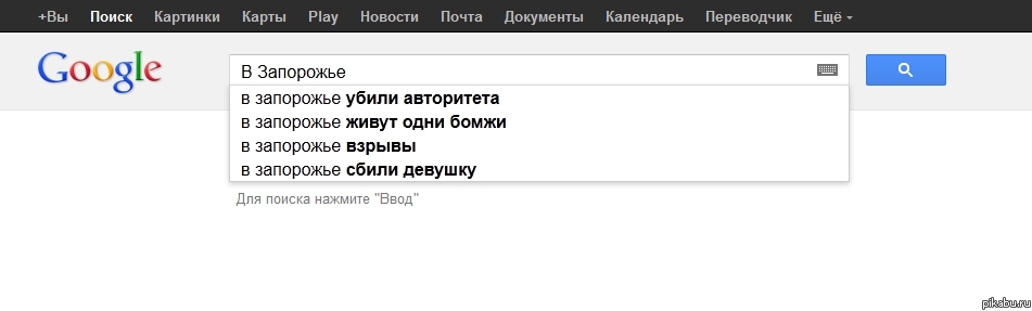 Весело, чего уж там =/