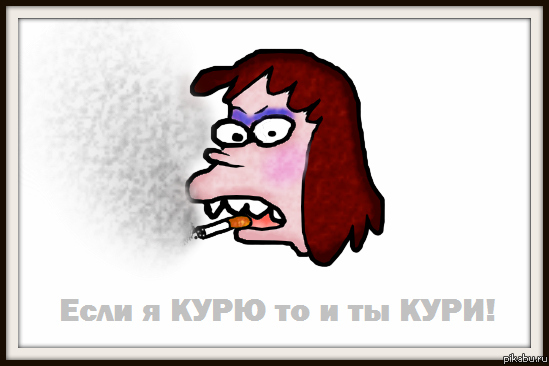 Кажется именно так выглядит моя соседка по БАЛКОНУ...