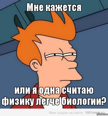 Чую, заминусуют меня, но может я найду единомышленников ;)