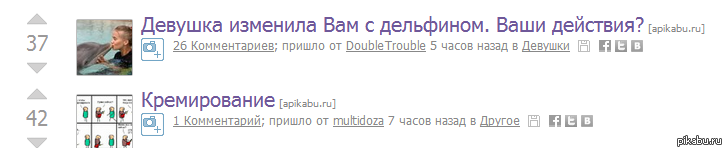 � ���, ��� �������)