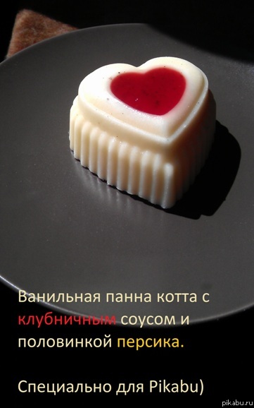 Так как вчера пятница была ненастоящей...