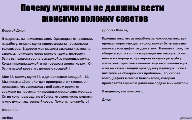 ������� ������������.