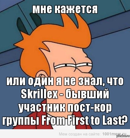 ��� �������...