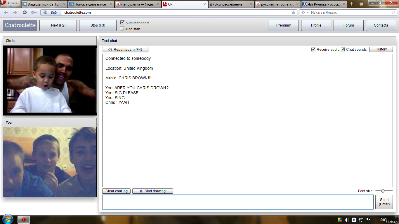 Крис Браун и парни в чат рулетке(я и друзья) | Пикабу