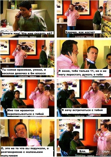 ��� �� �� ��� �� ��������