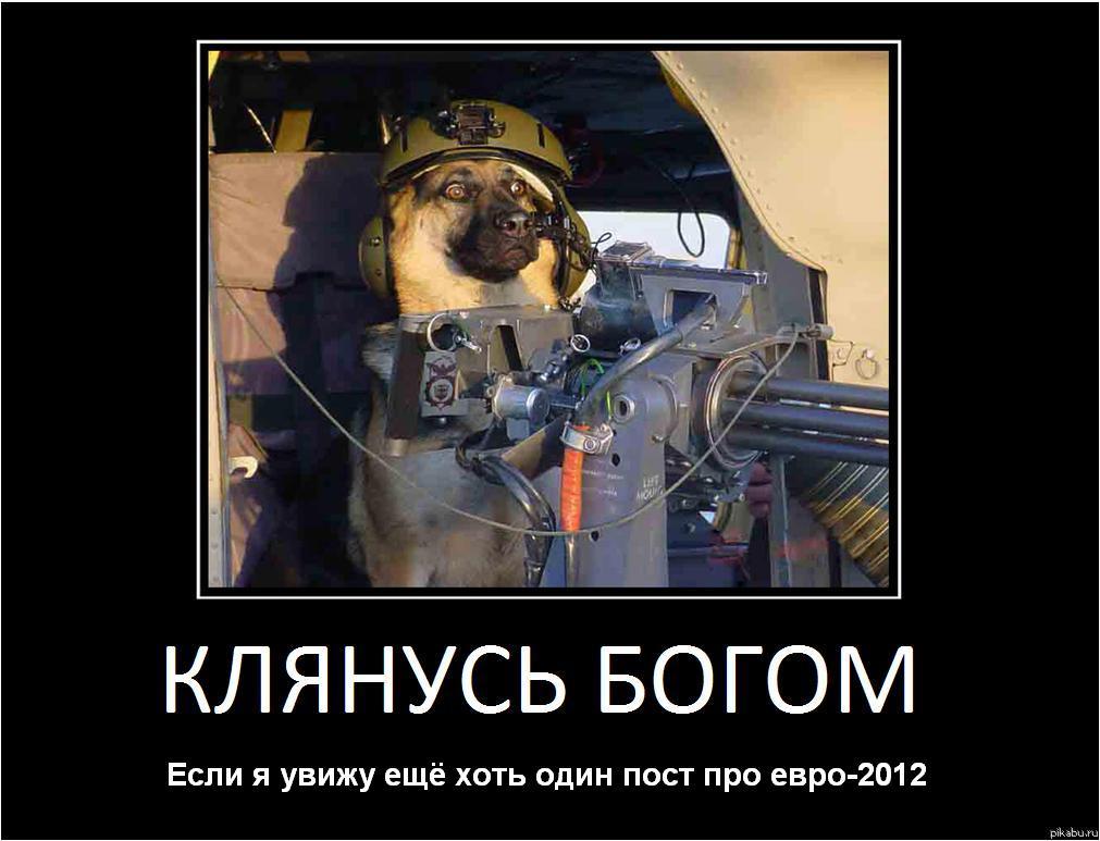 Я конечно понимаю, что у вас большая радость и всё такое. Но давайте не будем засирать этим Пикабу