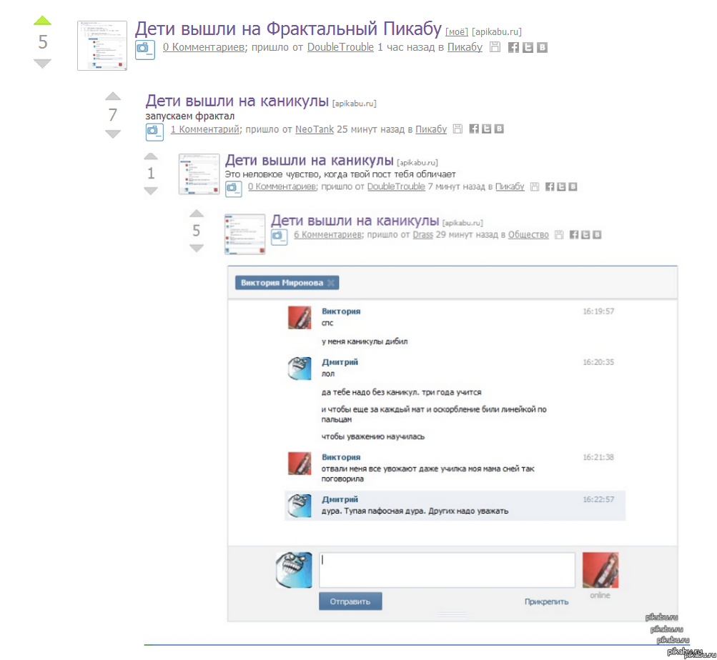 ���� ����� �� ��������