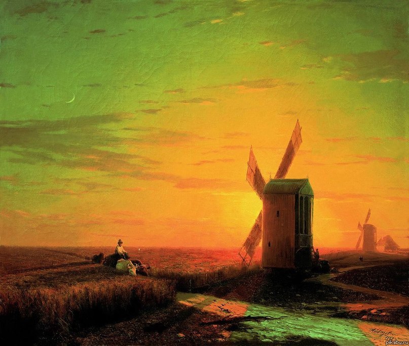    . (1862)  "       "