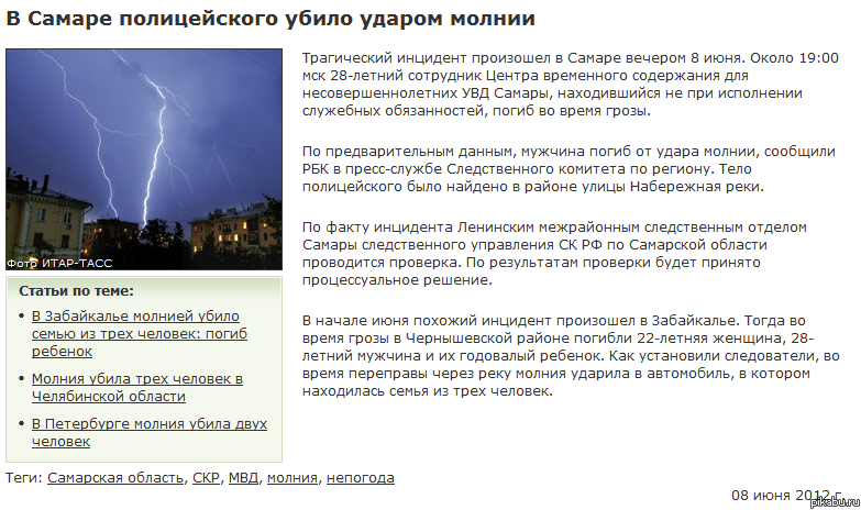 ��� ����������!