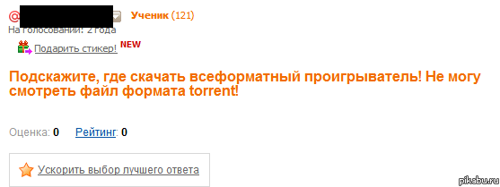 � ��� ���� �� ������