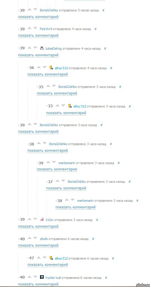 ����������� ������...