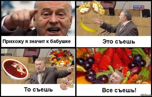 ������� ������