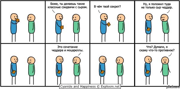 � � �����...