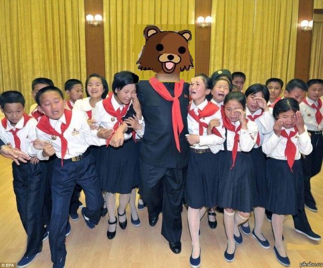 Pedobear -  Chinese Tour