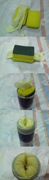 С заботой о людях.
