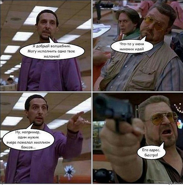 ������� �������