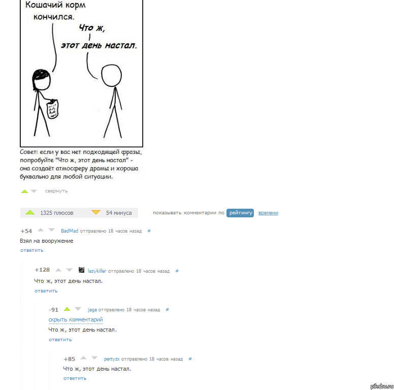 � ����� � ������ �� ������.