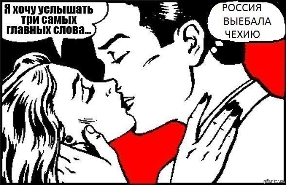 ��� �����(����)