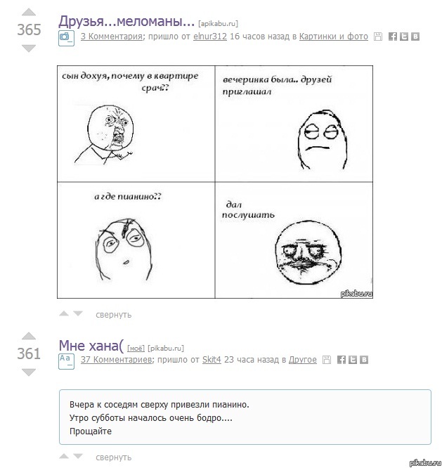 ������ ������� �������������