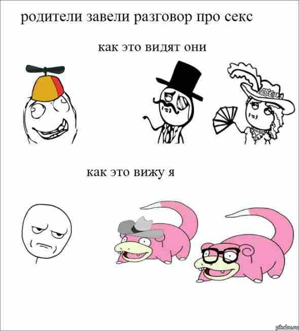 ��� ������ ��� �������� :D