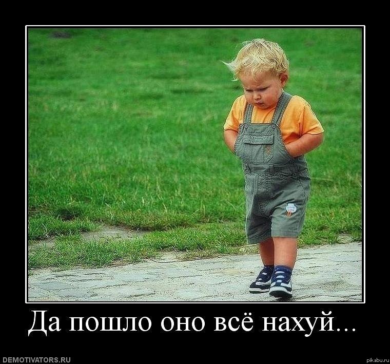  : &quot;,      , diablo III ...&quot;  : &quot; ,  !&quot;...